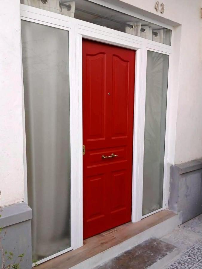 Agradable Apartamento En El Centro De Sevilla Zewnętrze zdjęcie